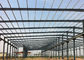 चीन निर्माता कार्यशाला संरचना, पवन प्रतिरोधी बड़े-अवधि स्टील संरचना कार्यशाला