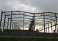 प्रीफैब्रिकेटेड स्टील स्ट्रक्चर वाणिज्यिक स्टील सस्ता धातु गोदाम भवन शेड निर्माण