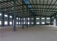 बिक्री के लिए चीन फैक्टरी निर्माण फ्रेम स्टील संरचना भवन Prefab हाउस कार्यशाला