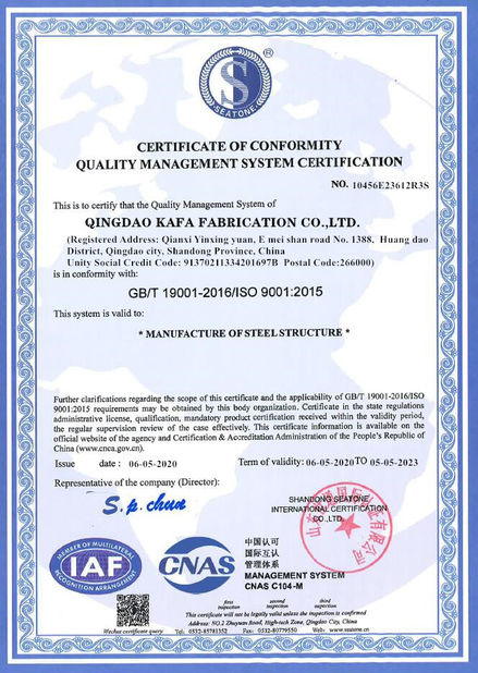 चीन Qingdao KaFa Fabrication Co., Ltd. प्रमाणपत्र