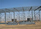 पूर्वनिर्मित अफ्रीकी लंबी अवधि गैल्वेनाइज्ड इस्पात संरचना इमारत गोदाम