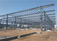 कम लागत बड़े-अवधि पूर्वनिर्मित लाइट स्टील संरचना फ्रेम वेयरहाउस भवन निर्माण