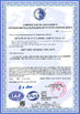 चीन Qingdao KaFa Fabrication Co., Ltd. प्रमाणपत्र